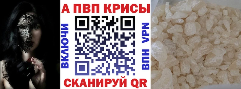 Наркота Наволоки Канабис Кокаин ГАШ Амфетамин МЕФ