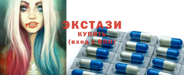 таблы Алзамай