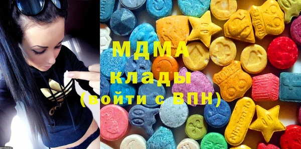 винт Алексеевка