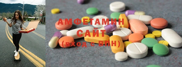 таблы Алзамай