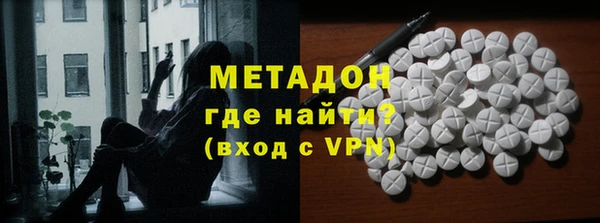 наркотики Алексин