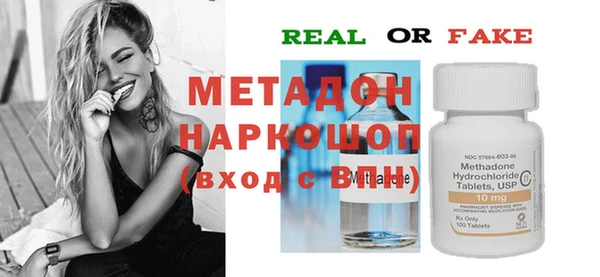 таблы Алзамай