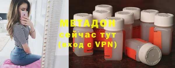 таблы Алзамай