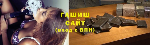 таблы Алзамай