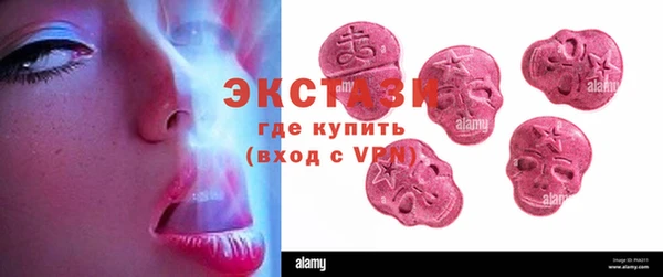 наркотики Алексин