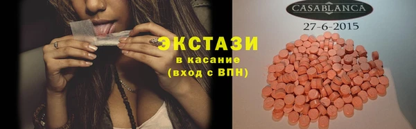 таблы Алзамай