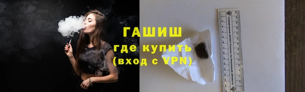 винт Алексеевка