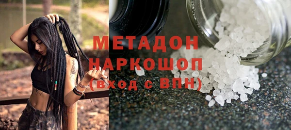 таблы Алзамай