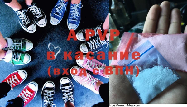 винт Алексеевка