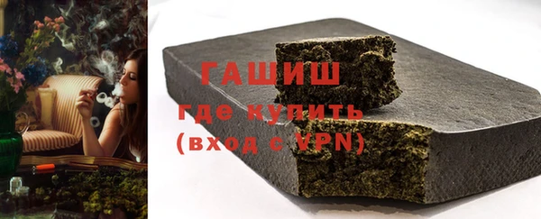 винт Алексеевка