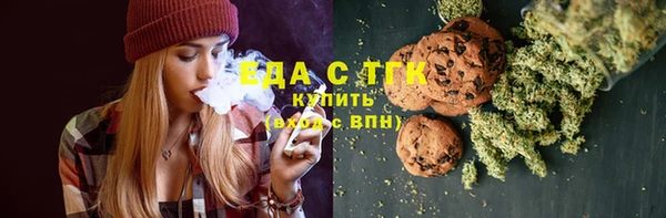 наркотики Алексин